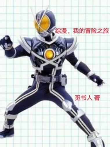 封面
