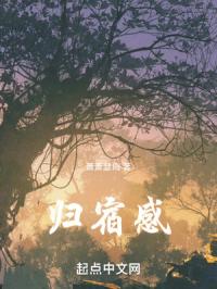 宇宙皇月1秘匙