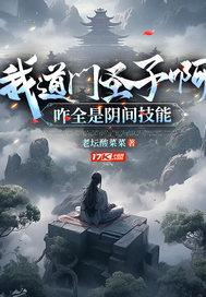 封面