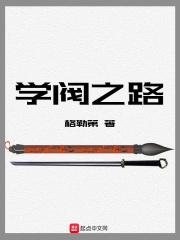 封面