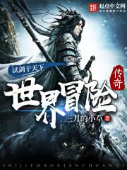 封面