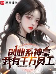 人到三十，我的收入随机倍增