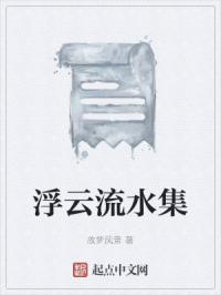 封面