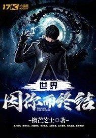 封面