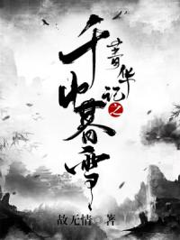 封面