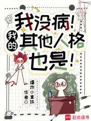 灰烬文明