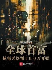 封面