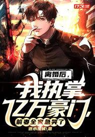 封面