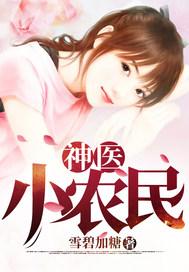 封面