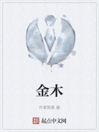 龙王山传奇