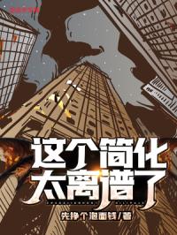 封面
