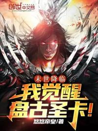 封面