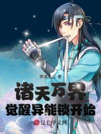 封面