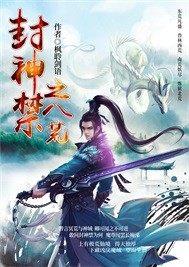 封面