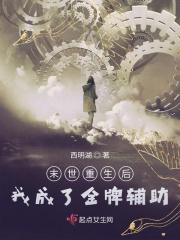 封面