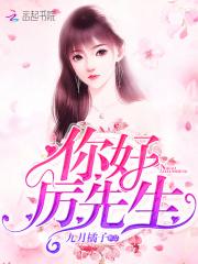 封面
