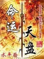 封面