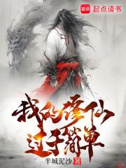 封面