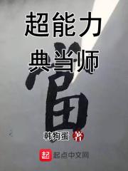 封面