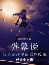 封面