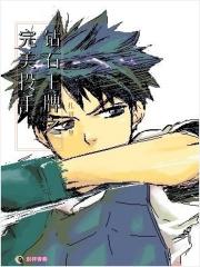 封面