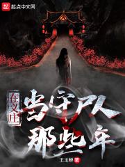 封面