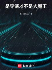 封面