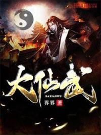 封面