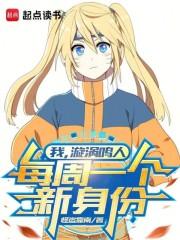 封面