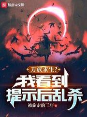 封面