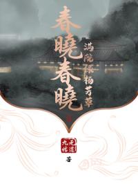 封面