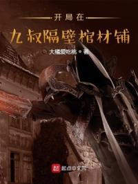 封面