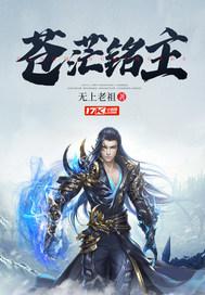 封面
