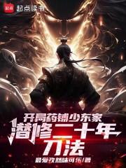 封面