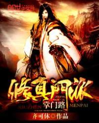封面