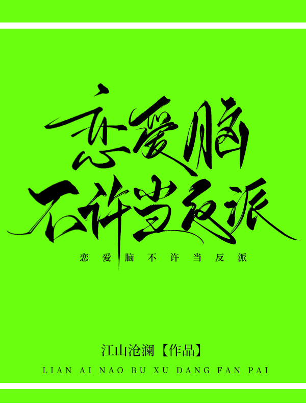 封面